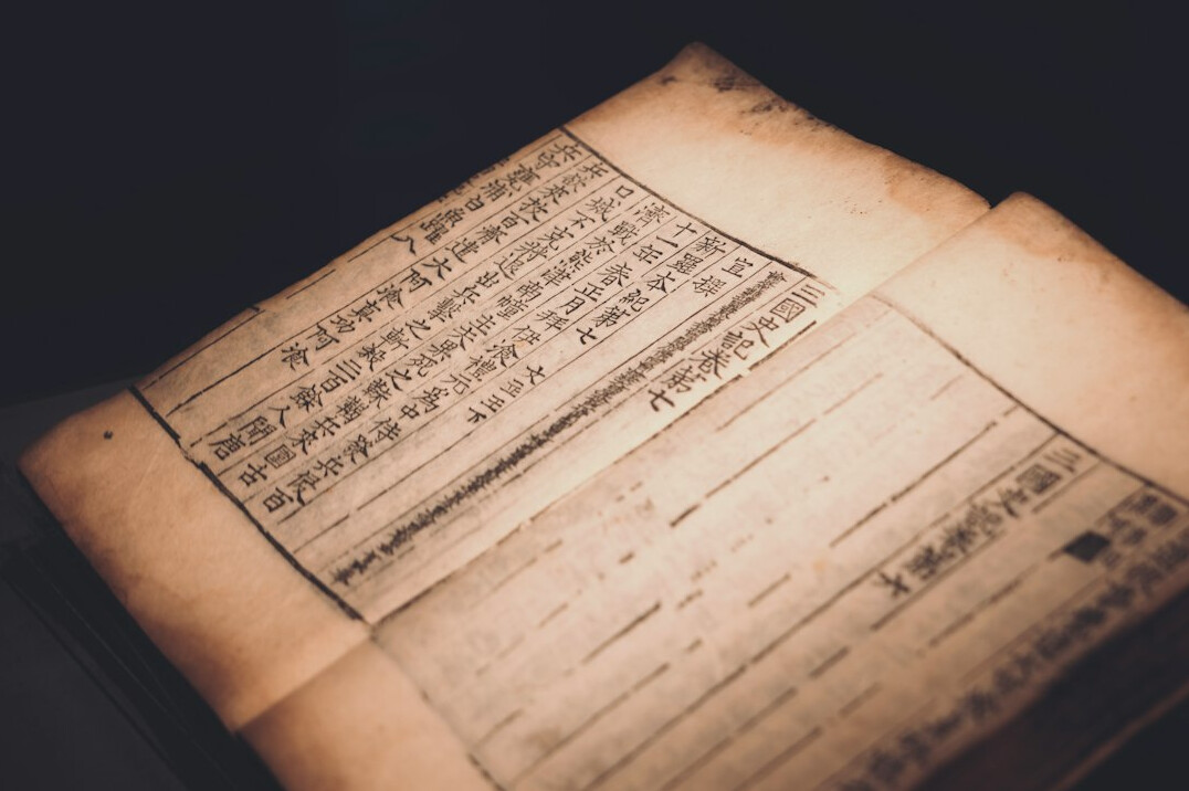 secret historical documents
